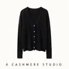Cárdigan de punto de cachemira para mujer, nuevo abrigo de encaje de color liso para otoño e invierno, suéter de moda versátil, top chaqueta de manga larga