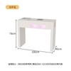 Zhongmin Yunshang Creme Estilo Nail Art Mesa e Cadeira Set Aspirador de Pó Japonês Nail Art Mesa com Lâmpada de Cozimento Tomada Manicure Mesa
