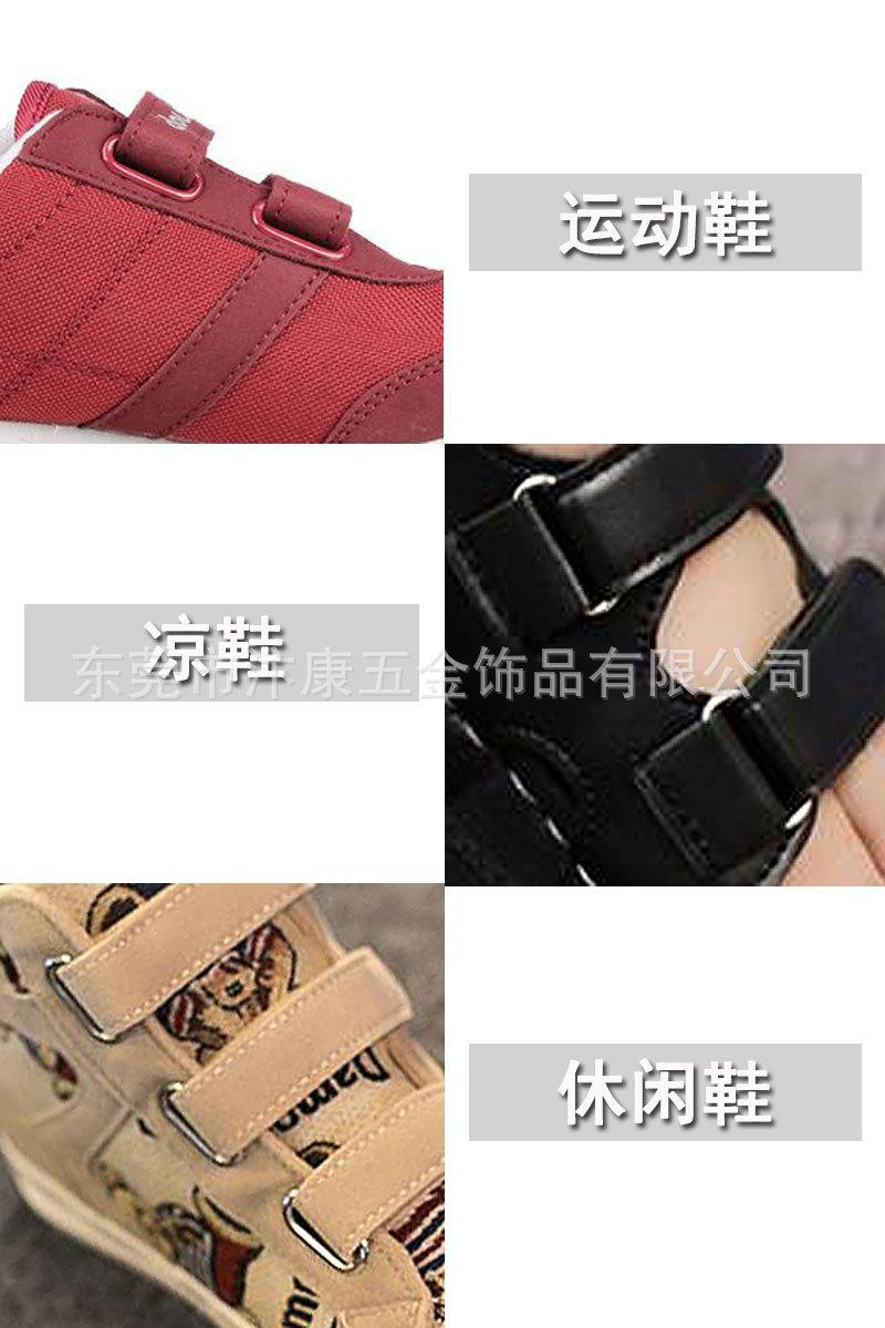 线扣-7.jpg