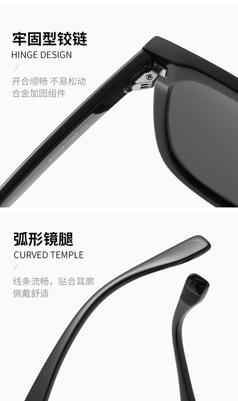 MCTR60050
