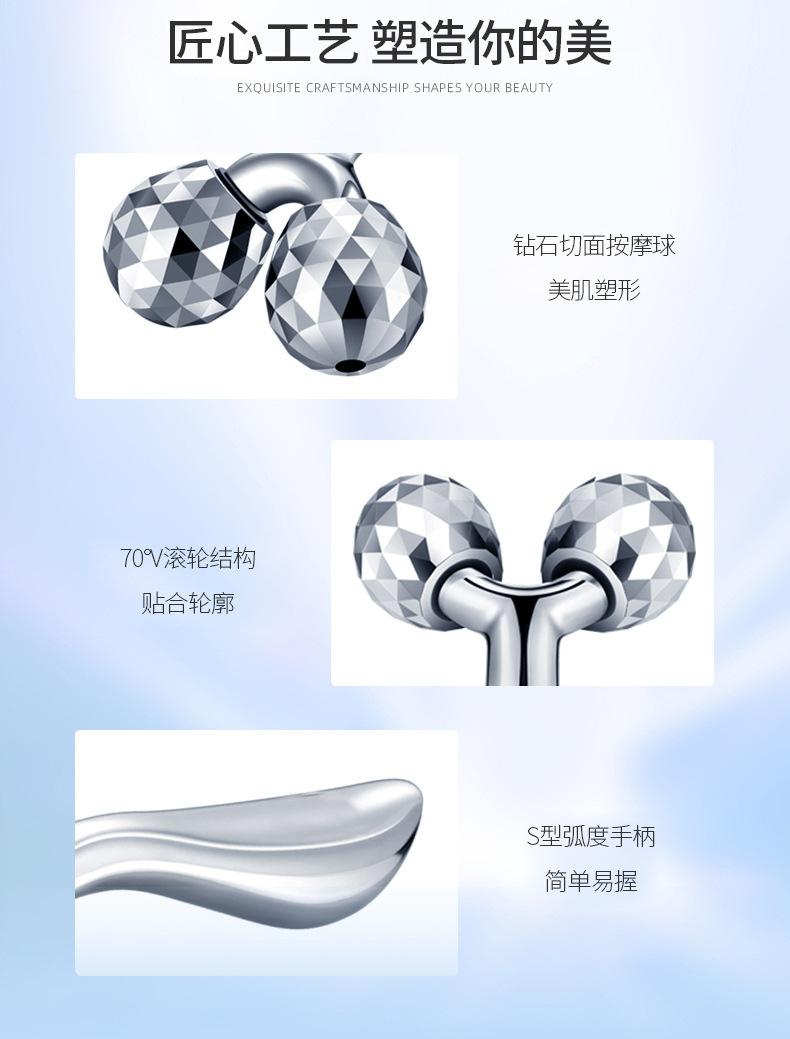 详情 (6).jpg