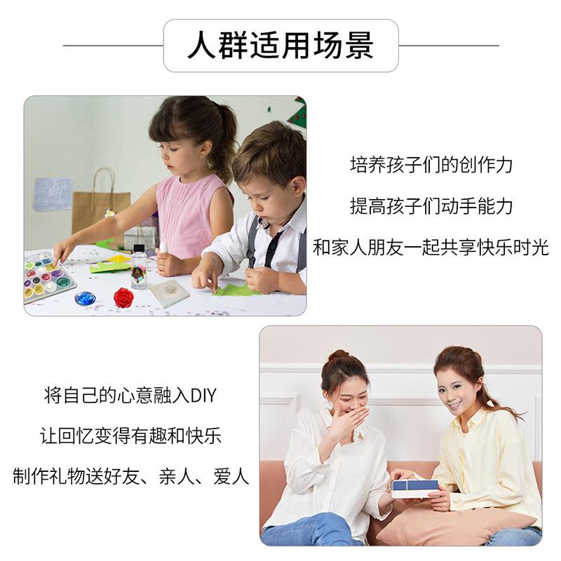 202206新款水晶滴胶-主图04.jpg