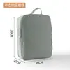Set de Almacenamiento de Viaje de Seis Piezas Maleta de Gran Capacidad Bolsa de Almacenamiento para Ropa Artefacto Portátil de Almacenamiento para Viajes