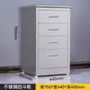Gabinete de Acero Inoxidable 304 Gabinete de Almacenamiento Gabinete Bajo Almacenamiento de Archivos y Documentos para Exteriores Cajón con Cerradura Gabinete de Herramientas de Doble Puerta