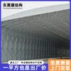 Cobertizo para coches con estructura de membrana exterior de fábrica, cobertizo para coches de nueva energía, cobertizo comunitario para coches de batería, marquesina con poste de carga, cobertizo para estacionamiento de bicicletas