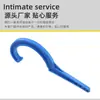 Llave de plástico multiusos para tubería pe, conexión rápida de tubería, tuerca de bloqueo, llave especial, accesorios de codo recto de tres vías