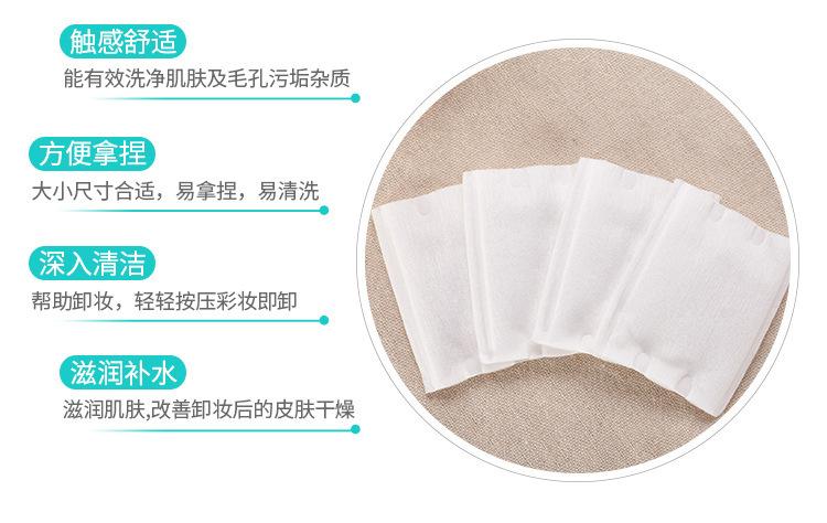详情-4.jpg