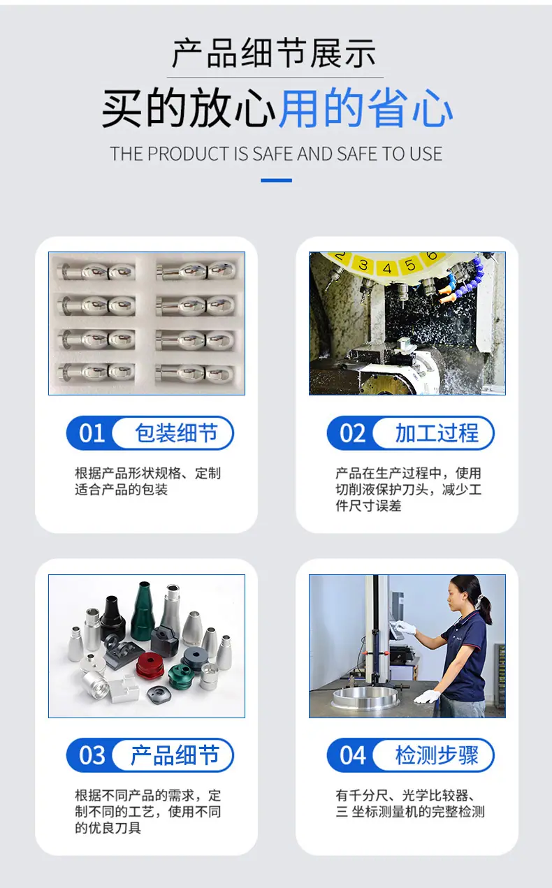 详情_14.jpg