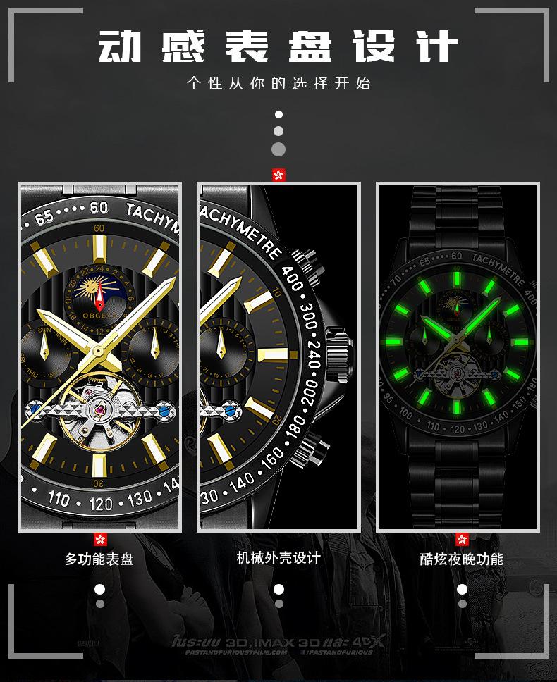 详情页_03.jpg