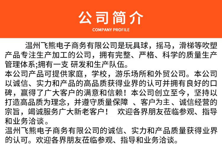 4883291388_1279072714