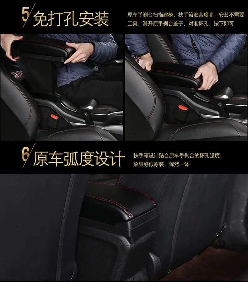 天猫尺寸301详情好_11.jpg
