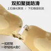 Nuevos protectores de lactancia de doble clip transfronterizos para mujeres, diseñados para levantar y realzar los senos pequeños, haciéndolos parecer más grandes, con un diseño de malla invisible y transpirable, eliminando la necesidad de un sujetador
