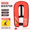 Chaleco Salvavidas Inflable Automático para Pesca, Uso en Embarcaciones para Adultos de Alta Flotabilidad, Chaleco Ligero Portátil