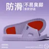 Pantuflas de Moda Eva sin Cordones para Mujer 2026 Modelo Nuevo para Interior del Hogar Baño Engrosado Sandalias Antideslizantes Resistentes a Olores para Hombre