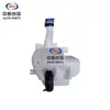 Adecuado para Changan Xinbenben A301 Botella pulverizadora con conjunto de motor