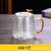 Tetera de Vidrio Martillado Resistente a Altas Temperaturas Estilo Vintage Mini con Filtro, Juego de Tetera Transparente Kung Fu