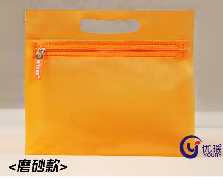 pvc化妆品袋3_副本