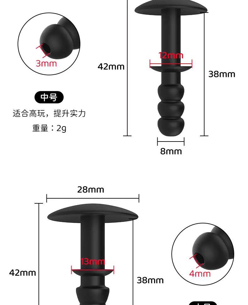 防脱马眼棒-详情 (12)