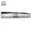 Adecuado para Changan Cs75Plus Cuarta Generación C928 Ensamblaje de Protector Exterior de Puerta Delantera con Pintura Blanca