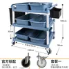 Carrito de comedor pequeño carrito de servicio mesa para limpiar recogida de platos restaurante comercial móvil plástico comida hotel tres niveles entrega de alimentos recogida de platos carrito de mano