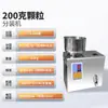Máquina Rellenadora Cuantitativa Automática para Pesar y Medir Polvos, Gránulos, Té, Café, Harina, Polvos Condimenteros, Semillas