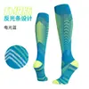 Calcetines de Compresión Máxima para Deportes y Fitness, Calcetines de Compresión para Pantorrillas para Correr en Noches de Verano, Calcetines Deportivos de Compresión con Rayas Reflectantes