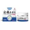 Venta al por mayor del fabricante Crema Herbal Rey de Hongos de Yunnan 20g Dropshipping