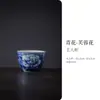 Color de bajo vidriado Porcelana Azul y Blanca Juego de Té Kung Fu Juego Pequeño Cerámica Doméstica Tazón Flotante Taza de Té Tetera Portavasos Juego Completo de Preparador de Té