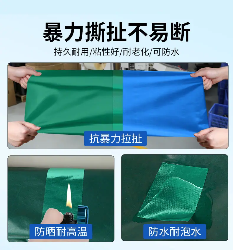 详情_03.jpg