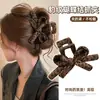 Pinza para el Cabello con Estampado de Leopardo Retro para Mujer 2025 Nuevo Clip de Flequillo de Gama Alta Clip para Cabello Suelto Clip de Cabello Elegante Versátil Otoño e Invierno Accesorios para el Cabello