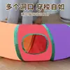 Túnel para gatos transfronterizo, túnel para gatos plegable, juguete de gato arcoíris, autoentretenimiento y alivio del aburrimiento, juguete plegable para gatos mascota