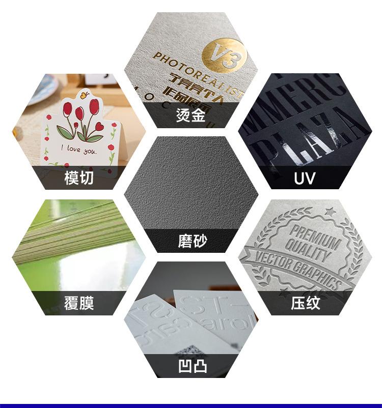 详情页_10.jpg