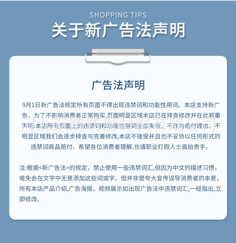 详情_18
