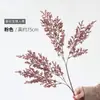 Plantas Verdes Artificiales, Nueva Hierba de Amor de Tallo Largo, Arreglos Florales, Decoración del Hogar, Mobiliario Suave para Hotel, Arte Floral Popular de Venta Transfronteriza, Flores Falsas