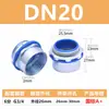 Accesorios para bandejas de cables y conductos Conector de férula con rosca macho de tres pilares Caja conector de férula para tubería de acero Accesorio para bandeja de cables y conductos engrosado