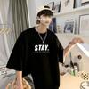 Preço de fábrica Venda Direta Damasco Americano High Street Manga Curta T-Shirt Moda Verão Masculino hiphop Duffian Shuai oversize