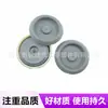 Adecuado para Volkswagen Sagitar, Golf 6, Magotan, CC, Audi sellador de chasis, tapón de carrocería, tapón de agua de bajos