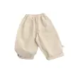 Ropa para Bebé de Principios de Primavera, Chalecos Tejidos Lindos, Chalecos Exteriores Súper Lindos para Niños para Primavera y Otoño, Ropa para Bebé de Primavera