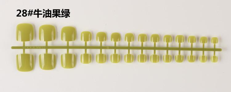 28.jpg?x-oss-process=image/format,png