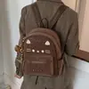 Mochila de Desenho Animado Fofa para Alunas do Ensino Fundamental Viagem Bolsa Escolar Moda Coreana de Nicho de Alta Qualidade Mochila com Estampa de Leopardo