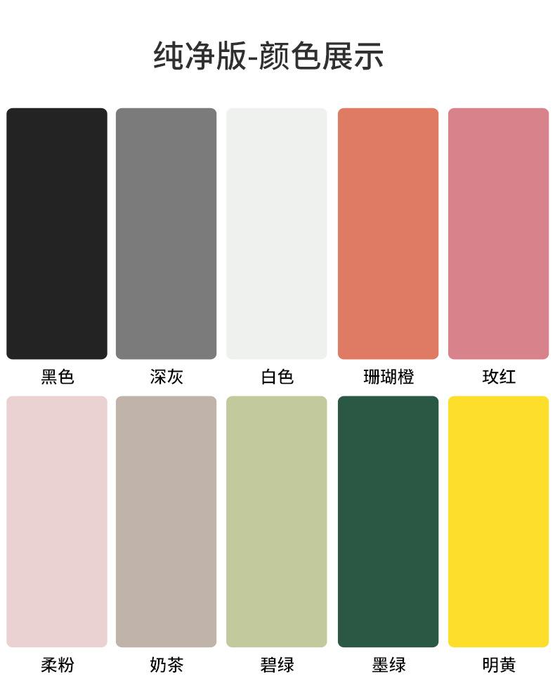 瑜伽垫批发