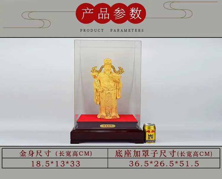 详情页4.jpg