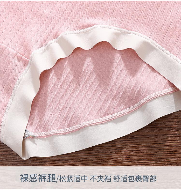 详情_21