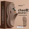Pantuflas Antiderrapantes Resistentes al Desgaste Silenciosas para Hombre, Estilo Nuevo 2026, para Interiores, Hogar, Baño, para Hombre en Verano