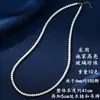 Colar de Pérolas Artificiais Estilo Francês Levemente Luxuoso para Mulheres, Corrente Versátil de Alto Padrão para Clavícula, Corrente de Suéter Camada da Moda, Acessório de Corrente Forte
