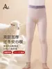 Calça Térmica Infantil de Lã de Seda, Calça de Outono Espessa de Camada Dupla Classe A para Meninos, Calças de Algodão para Crianças de Tamanho Médio e Grande, Calças Térmicas para Meninas