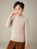 Suéter de cuello alto para niños, otoño e invierno, cálido, de cachemira, para niñas y bebés, color liso, 2024