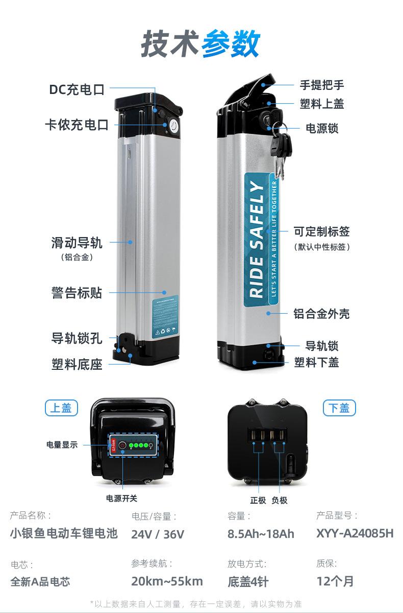 详情页_03.jpg