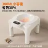 Bañera con control de temperatura para mujeres embarazadas, no necesita agacharse, para la limpieza del área privada, dispositivo de remojo para hemorroides y próstata de hombres, herramienta mágica para el lavado anal