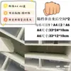 Gabinete de Escalada VC Rana de Cuernos de Gecko Terrario Integrado Gabinete Cajón Cría de Reptiles Incubadora Inteligente de Temperatura Constante